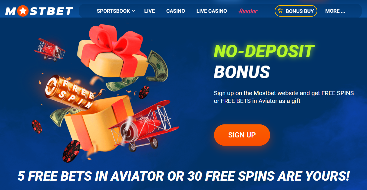 Mostbet Bonus Offers Available through Application